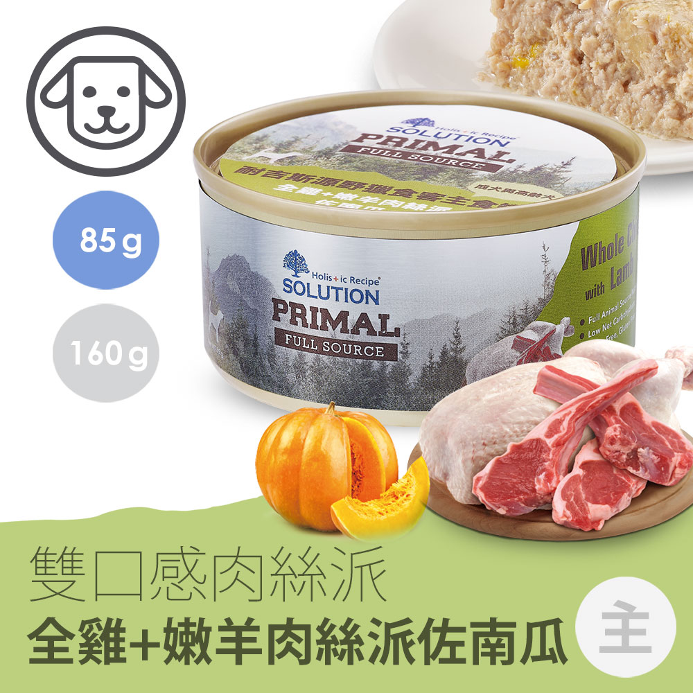 寒天整腸 毛好多iscopet