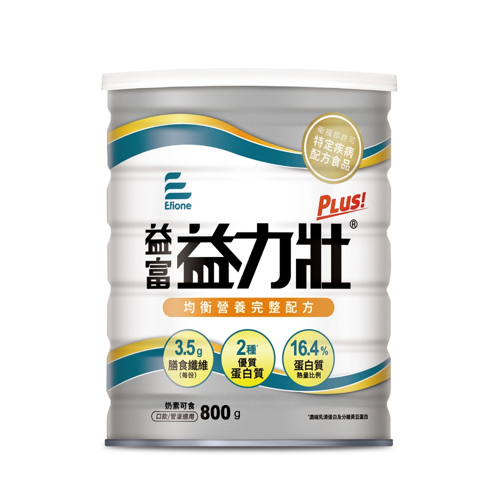 益富 益力壯Plus 均衡營養完整配方 (800g/罐)【杏一】_0