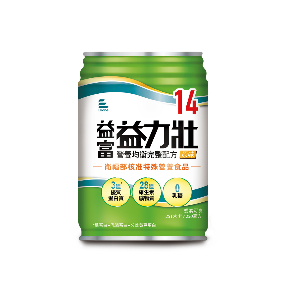 [贈4罐] 益富 益力壯 14營養均衡完整配方-原味 (250ml/24罐/箱)【杏一】_0