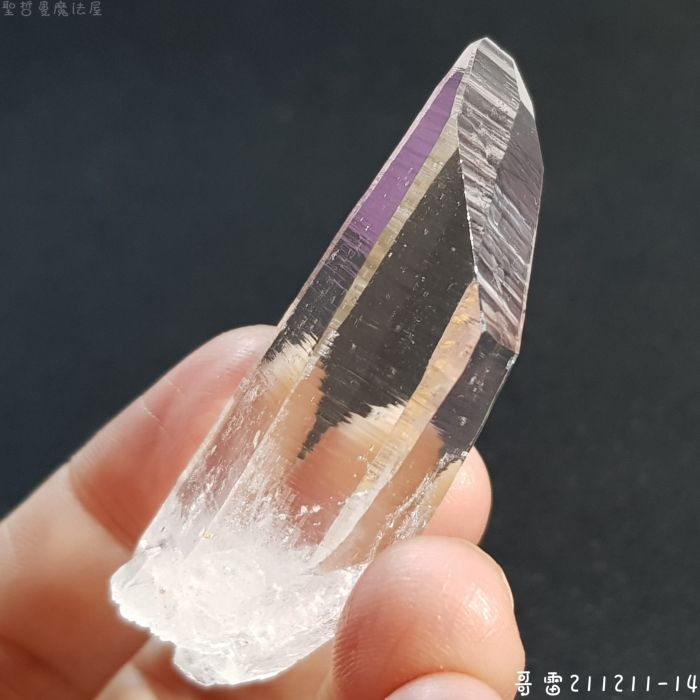 【哥雷】211211-14 清透哥倫比亞列木尼亞水晶激光柱 (雷姆尼亞/Lemurian)   ~雙尖_2