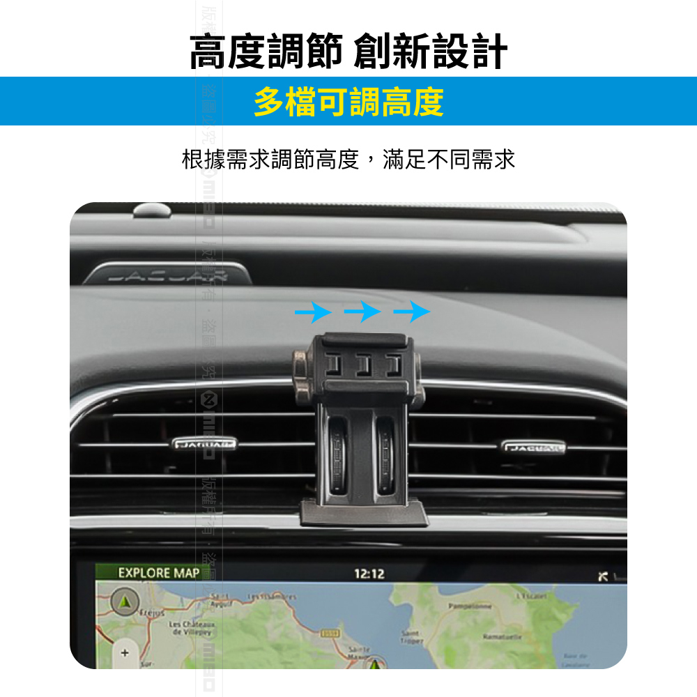 JAGUAR 捷豹 XE 2015~2021年 智能Qi無線充電自動開合手機架【專用支架+QC快速車充】 MB-608【MIBO 米寶】_4