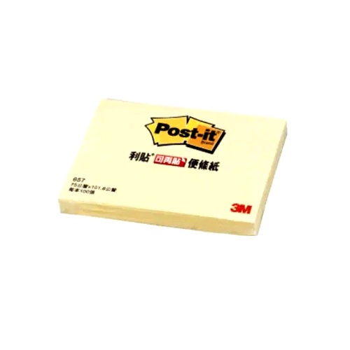 3M Post-it 利貼 可再貼 便條紙(653-2PK)黃色(50公釐 x 38公釐)(1.5x2本入)_0