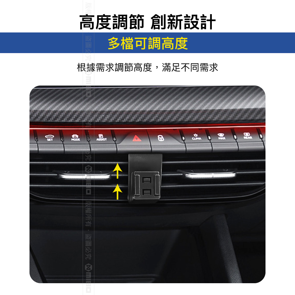 Skoda 斯柯達 Octavia 2021年之後~ 米其林 Qi 智能充電紅外線自動開合手機架【專用支架+QC快速車充】 ML99_4