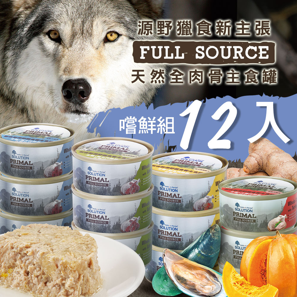 寒天無麩質 毛好多iscopet