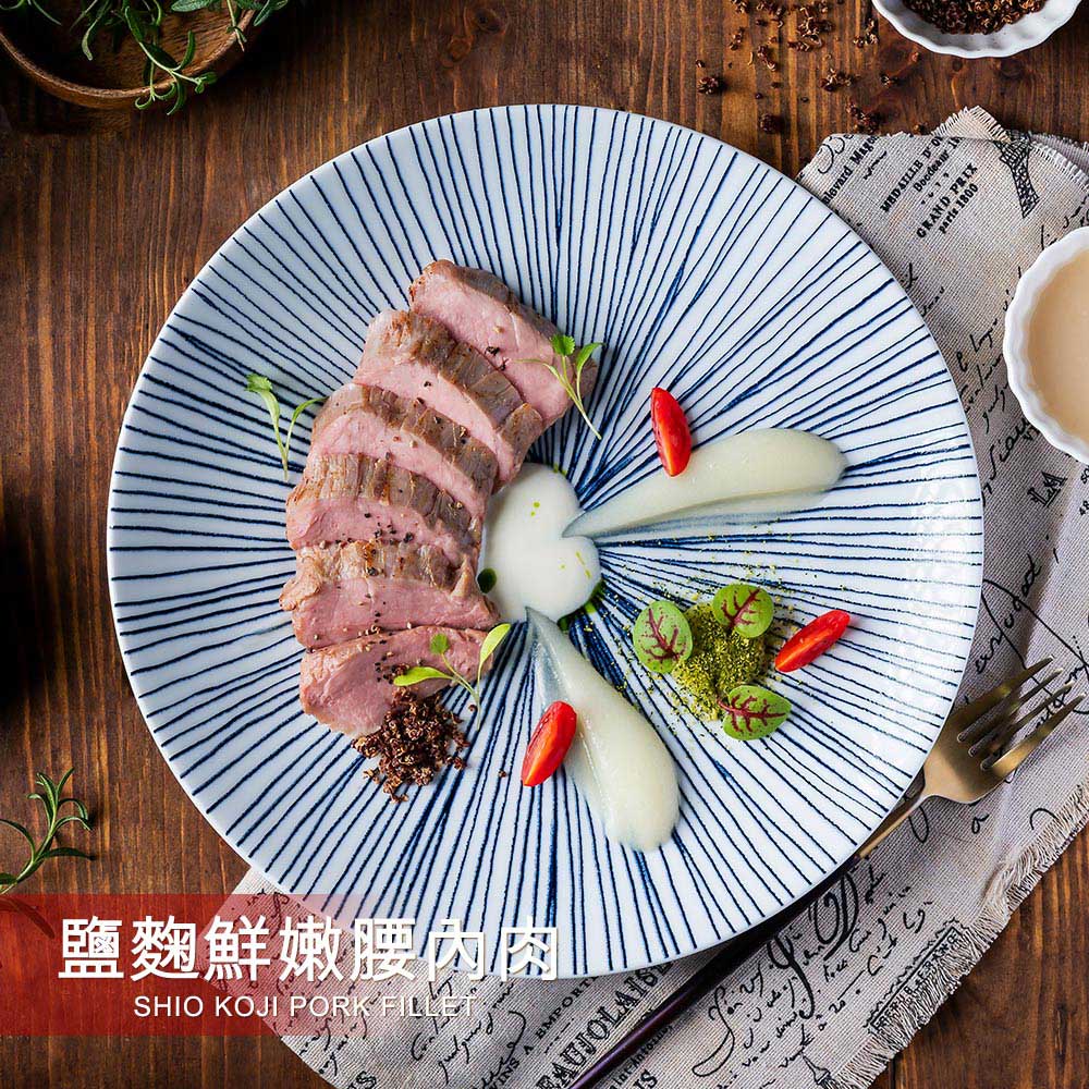 鹽麴鮮嫩腰內肉 180g/包│鹽麴豬排│以天然鹽麴調味，特選腰內肉質鮮嫩│【野人舒食】原味美食專家_0