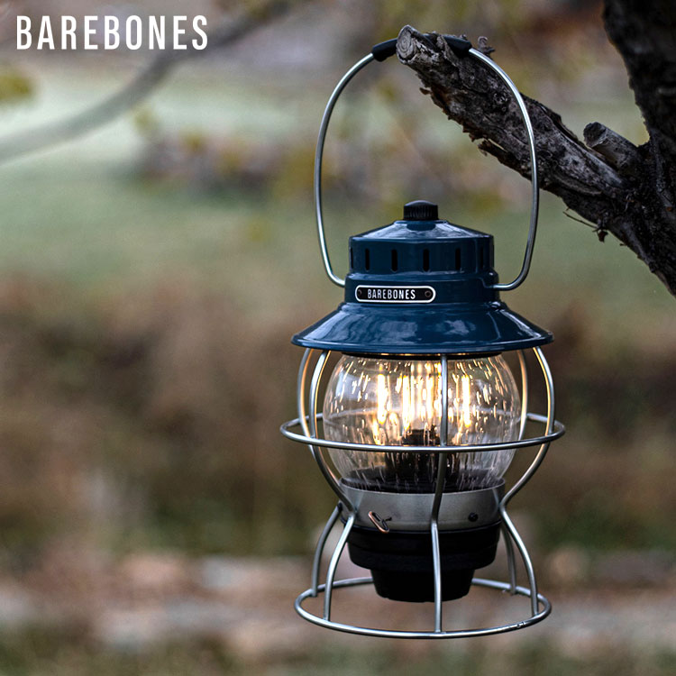 Barebones 手提鐵路復古營燈Railroad Lantern