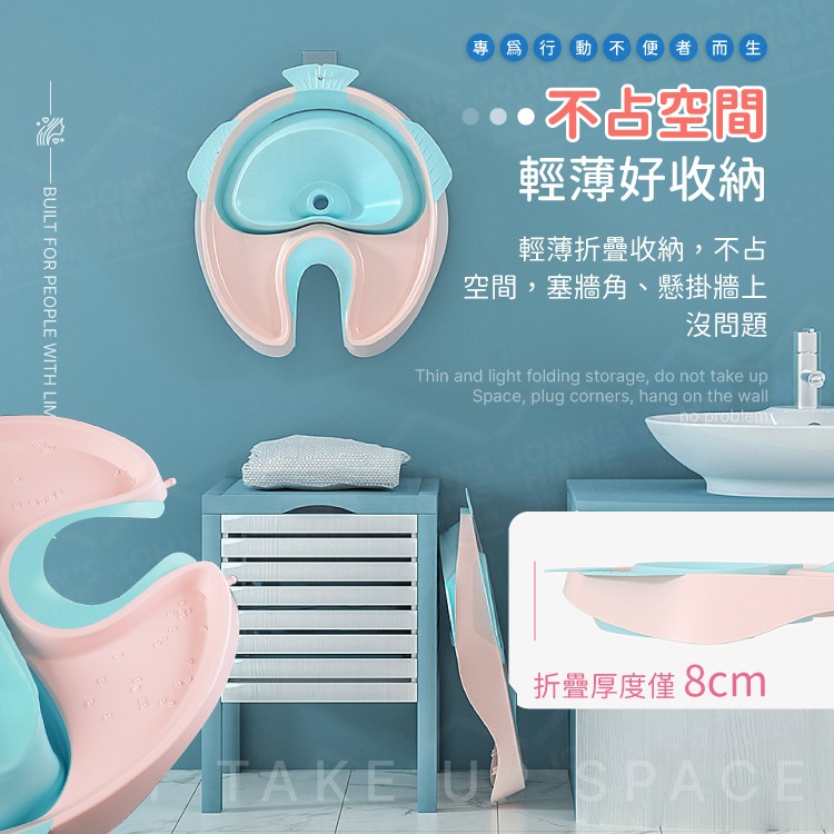 折疊仰式洗頭器 大卡扣安全帶 洗頭槽 免彎腰洗頭盆 站立式洗頭盆 移動式洗頭 洗頭神器【OO0108】《約翰家庭百貨_4