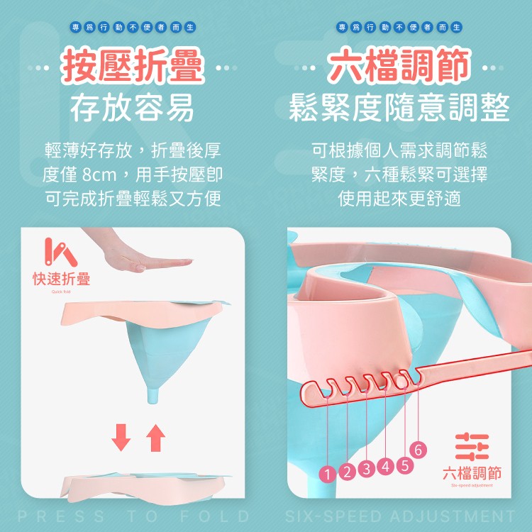 折疊仰式洗頭器 大卡扣安全帶 洗頭槽 免彎腰洗頭盆 站立式洗頭盆 移動式洗頭 洗頭神器【OO0108】《約翰家庭百貨_6