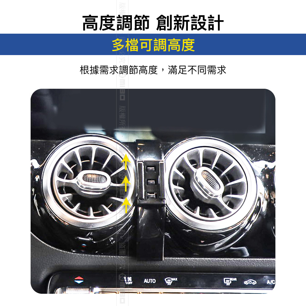 Benz 賓士 B 系列 2020- 米其林 Qi 智能充電紅外線自動開合手機架【專用支架+QC快速車充】 ML99_4