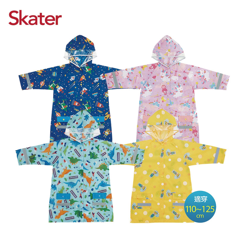 【Skater】兒童雨衣_0