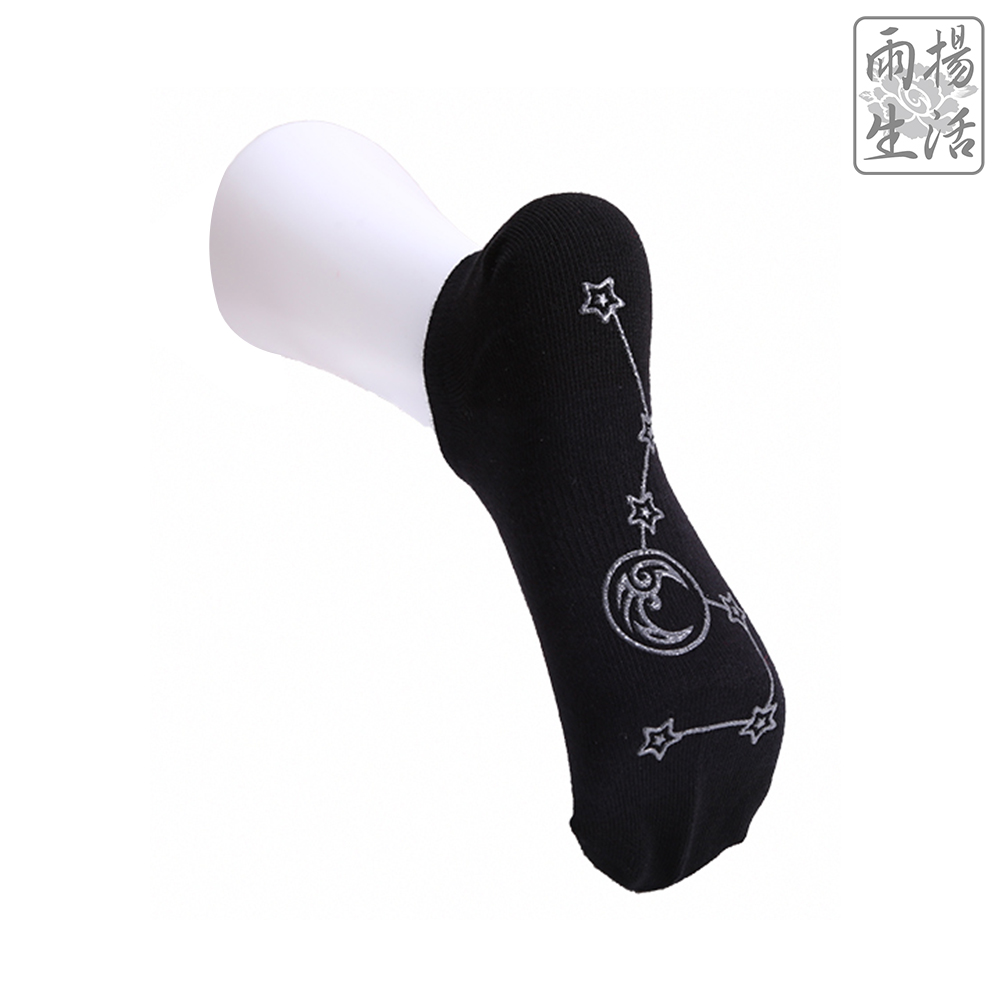 日月七星能量養生襪-綠(一雙)-女(22-26cm) -船型_4