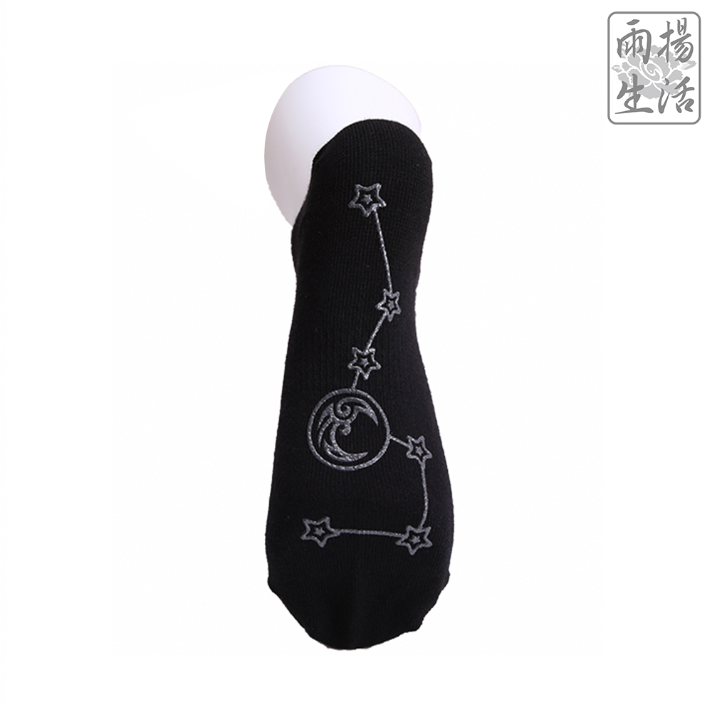 日月七星能量養生襪-綠(一雙)-女(22-26cm) -船型_5