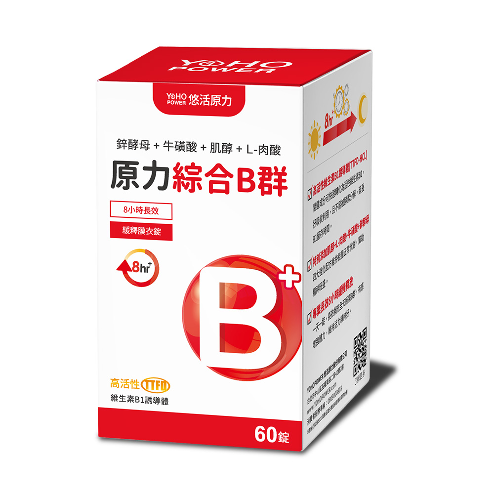 【悠活原力】綜合維生素B群緩釋錠 60錠/盒_0