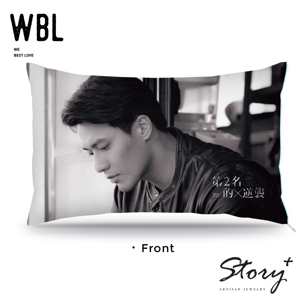 【加購】WBL-可拆式全彩雙面枕頭-守真CP_0