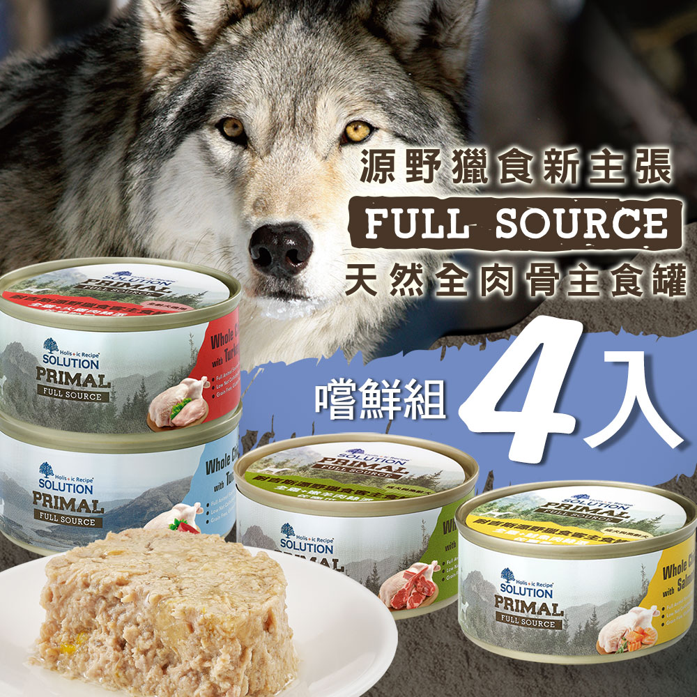 寒天纖維素 毛好多iscopet