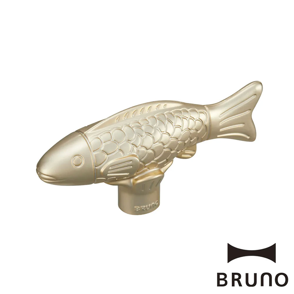 【BRUNO】BOE021-KN-FISH 電烤盤/調理鍋裝飾旋鈕 (魚) 公司貨 廠商直送_0