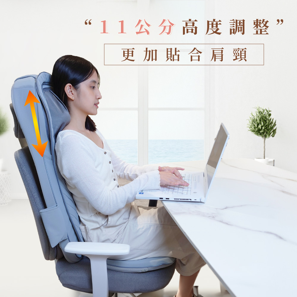 巧折按摩背墊FG-238│按摩椅墊│FUJI按摩椅 巧折按摩背墊FG-238│按摩椅墊│FUJI按摩椅