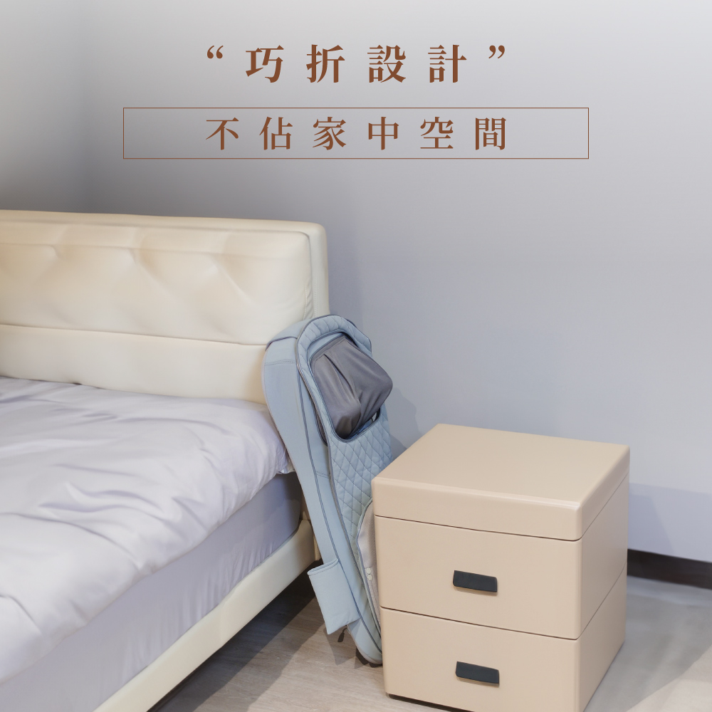 巧折 按摩背墊 FG-238│按摩椅墊_5