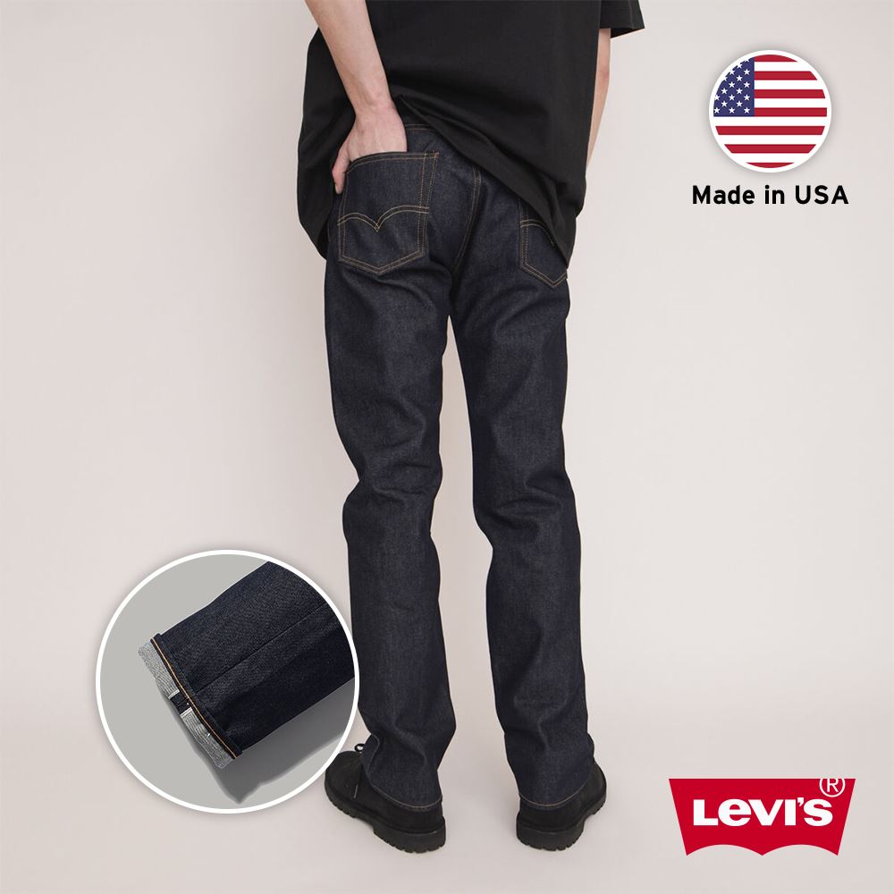 特別オファー - 505 bigE 赤耳 実寸W30 楽天市場】levis bigE L30