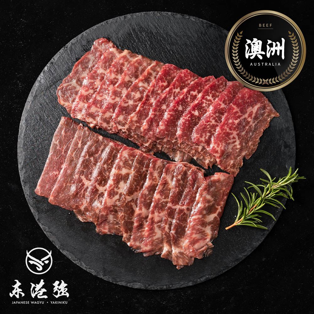 【東港強】澳洲巧克力和牛-火鍋片200g