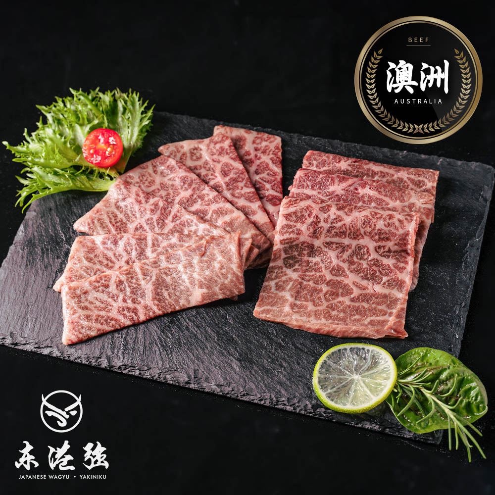 【東港強】澳洲巧克力和牛-燒肉片200g