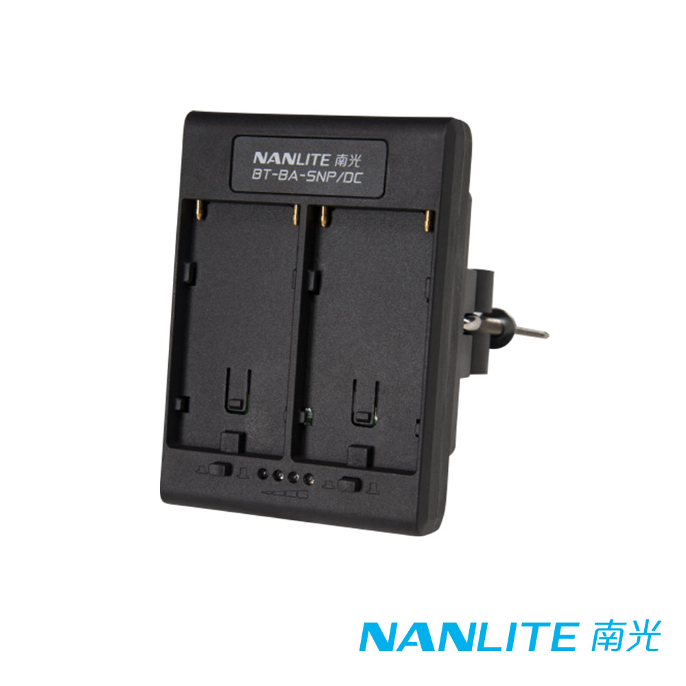 【NANLITE】南光 NP-F 電池轉 14.8V 帶電池轉 DC 插座 公司貨_2