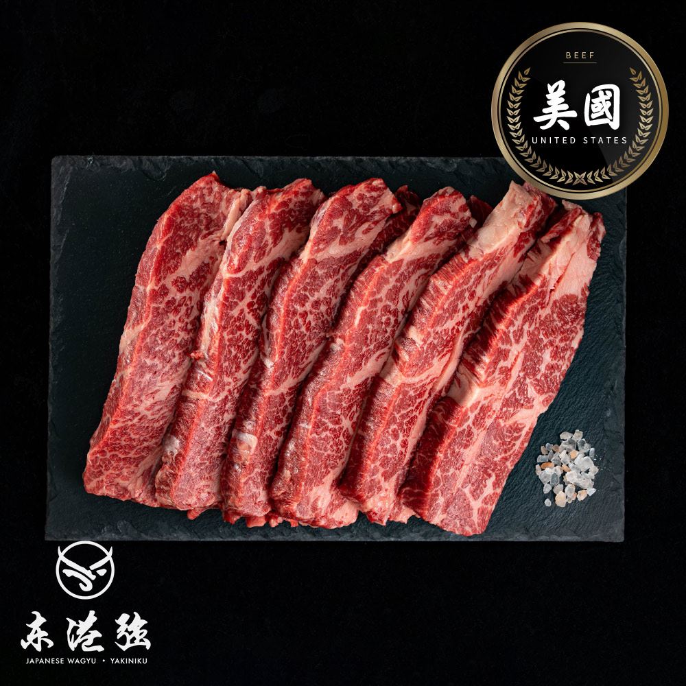 【東港強】美國Choice牛小排(安格斯)-牛排-1kg（4-6片）