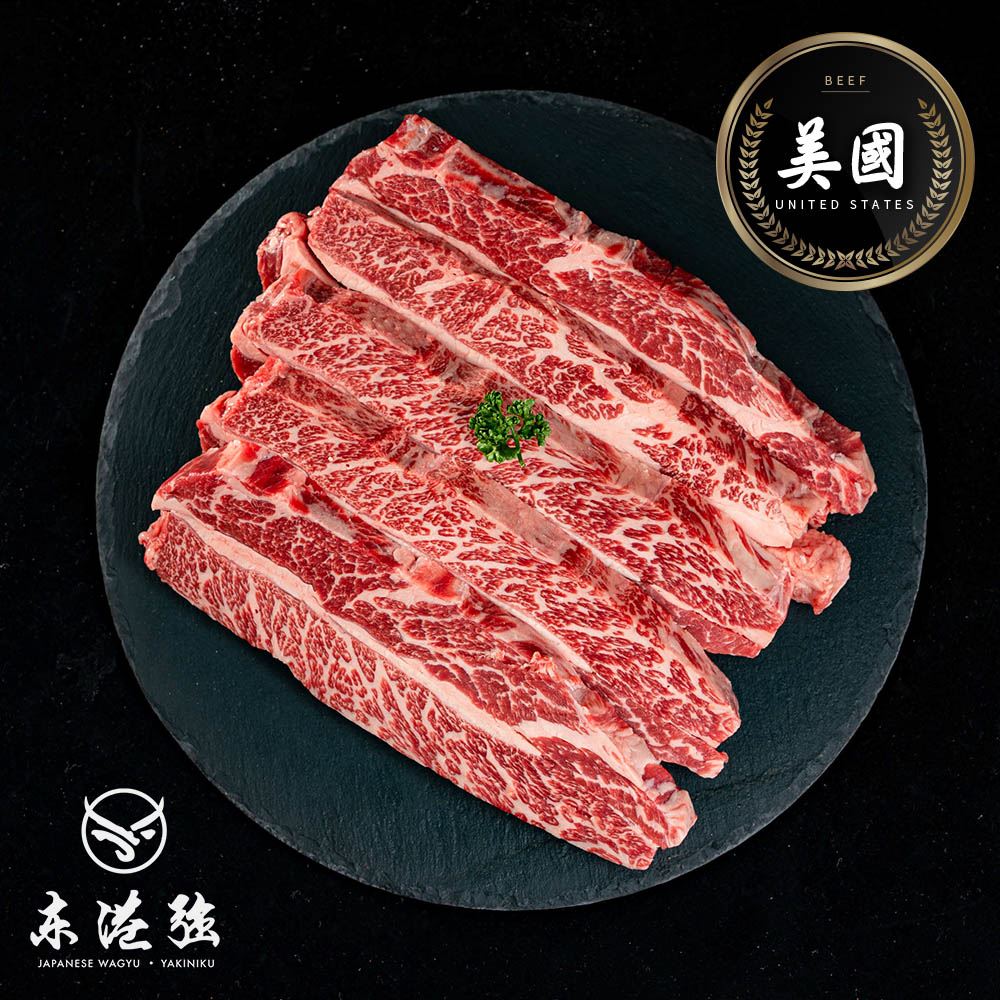 【東港強】美國Prime牛小排-牛排-1kg（4-6片）