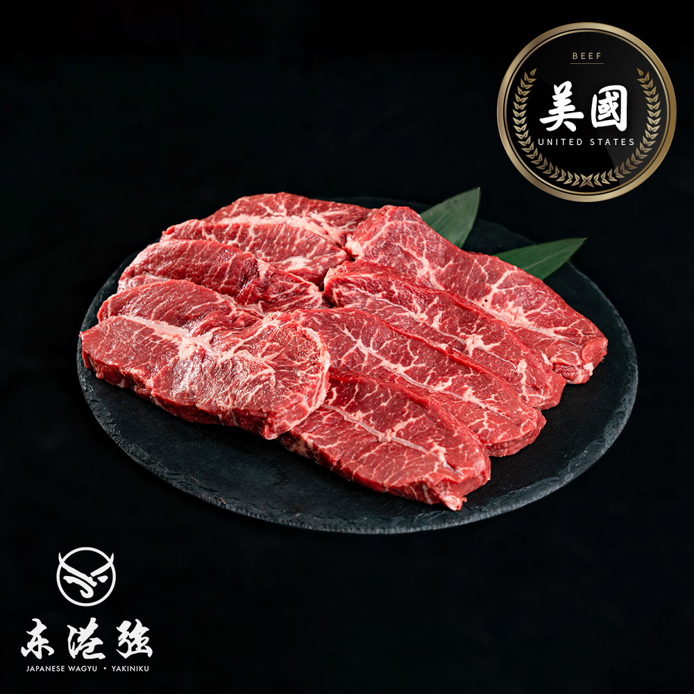 【東港強】美國Choice板腱(安格斯)-牛排-1kg（6-7片）