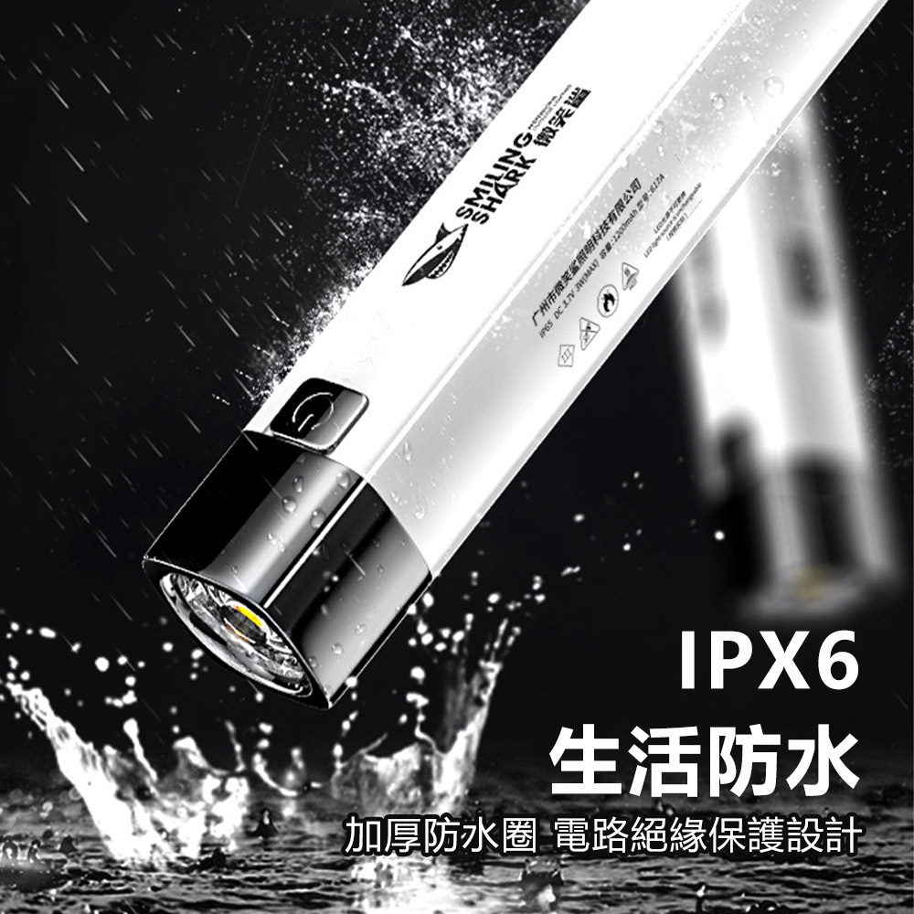 強光手電筒 手電筒 USB充電｜輕盈易攜、生活防水_7