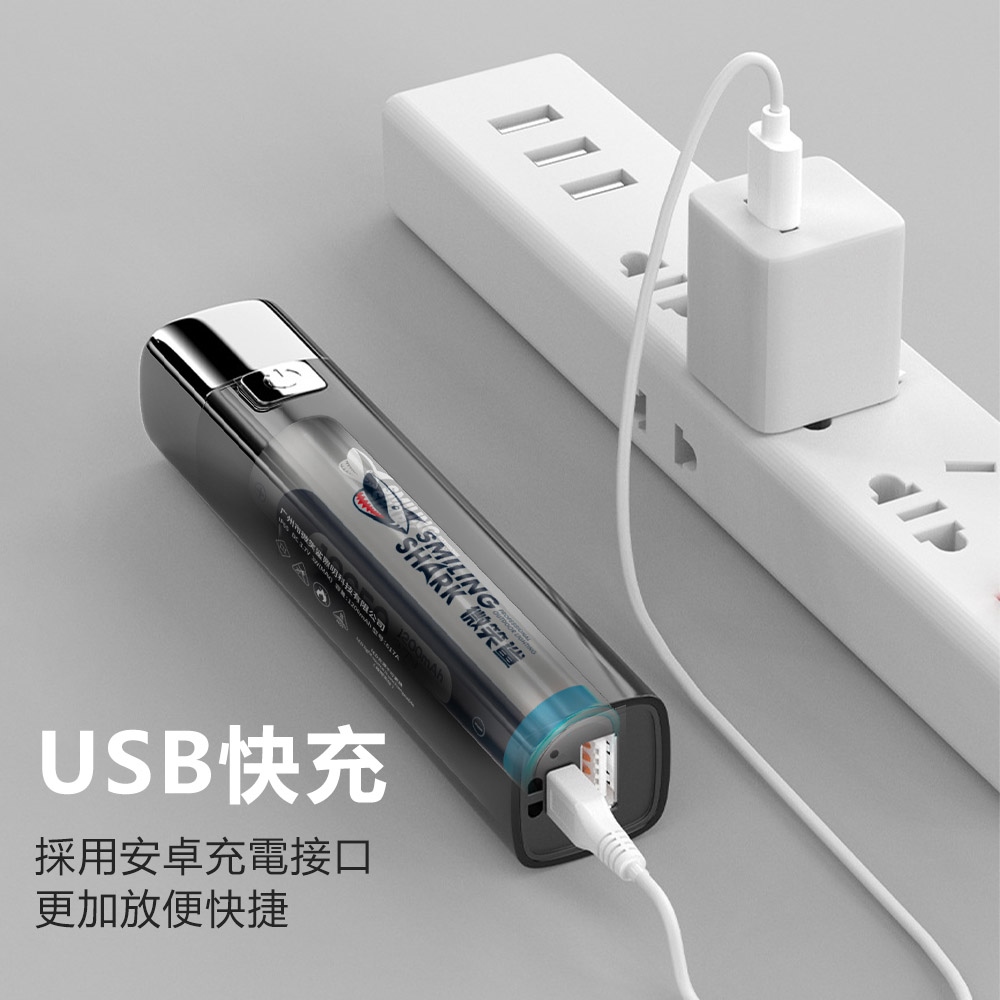 強光手電筒 手電筒 USB充電｜輕盈易攜、生活防水_8