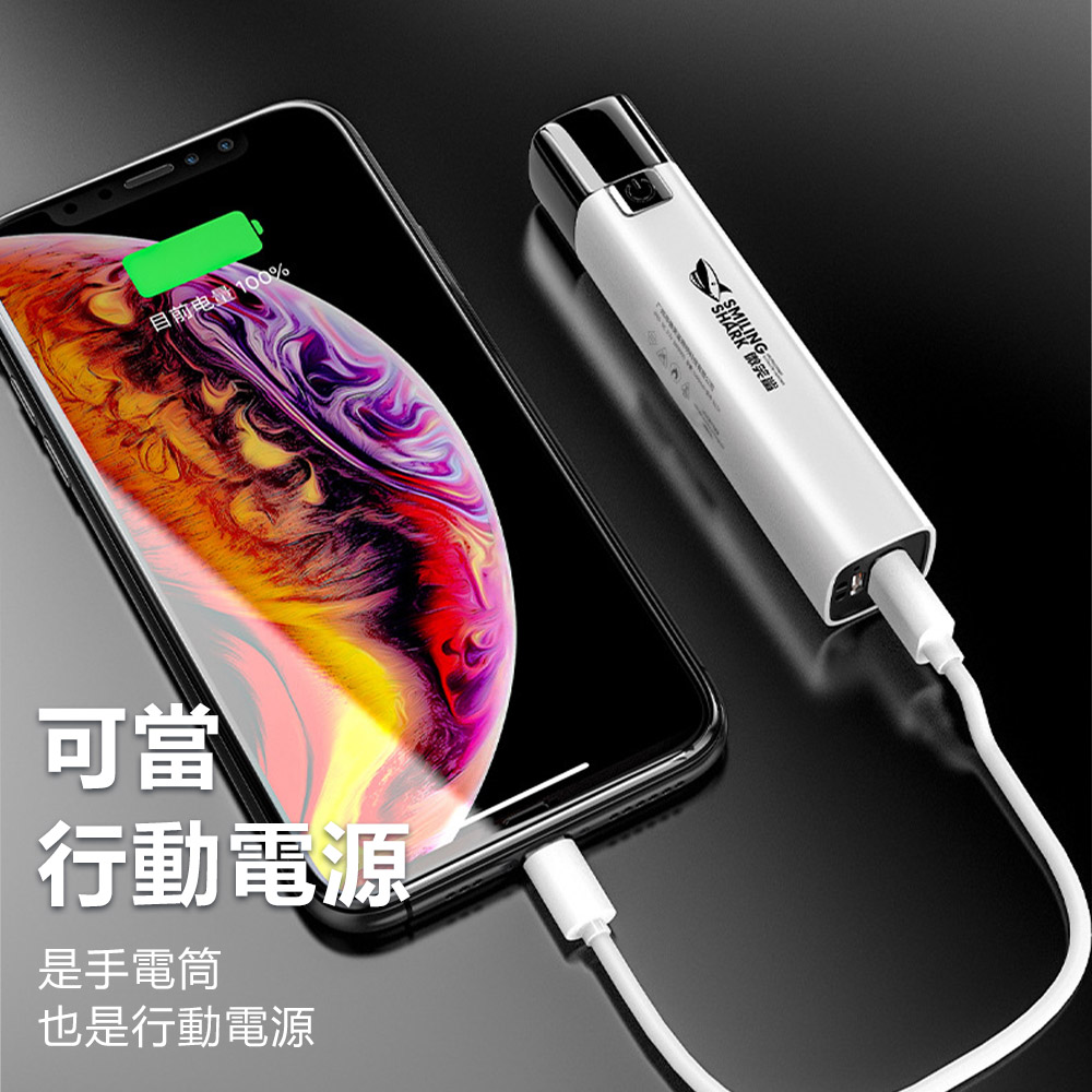 強光手電筒 手電筒 USB充電｜輕盈易攜、生活防水_9
