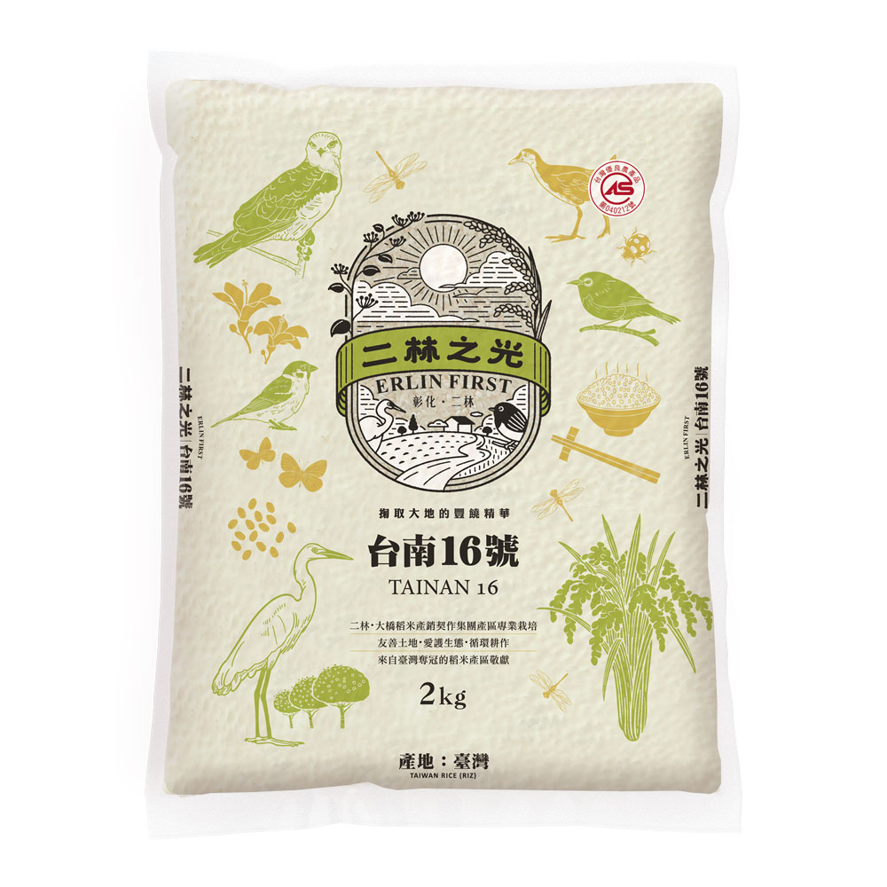 《二林之光》CAS台南16號 2kg×10包_2