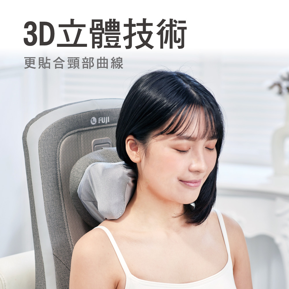 摩手3D 巧折 按摩背墊 FG-661│按摩椅墊_3