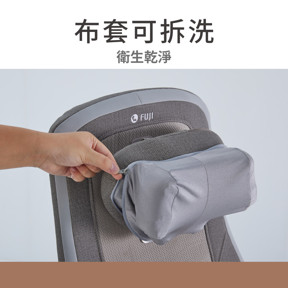 摩手3D 巧折 按摩背墊 FG-661│按摩椅墊_6