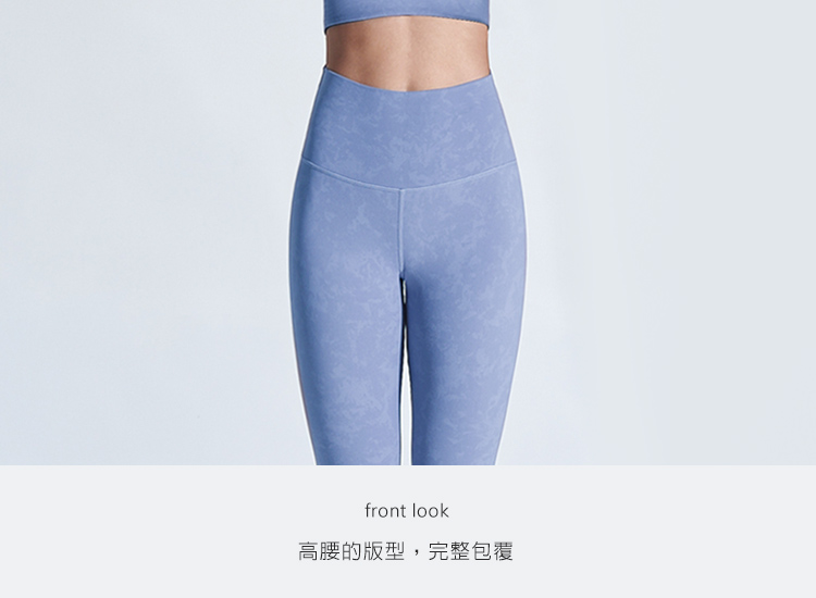 絕版品▸運動長褲高腰九分迷染輕磅款-迷海藍VCstyle3615113_3
