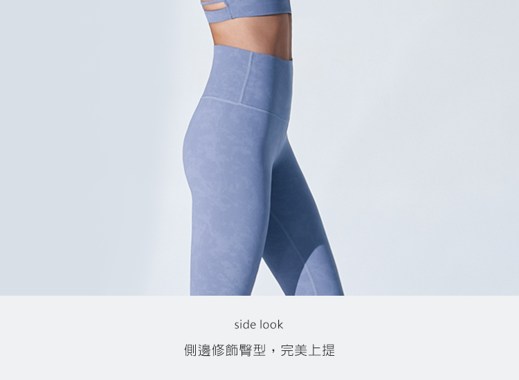 絕版品▸運動長褲高腰九分迷染輕磅款-迷海藍VCstyle3615113_4