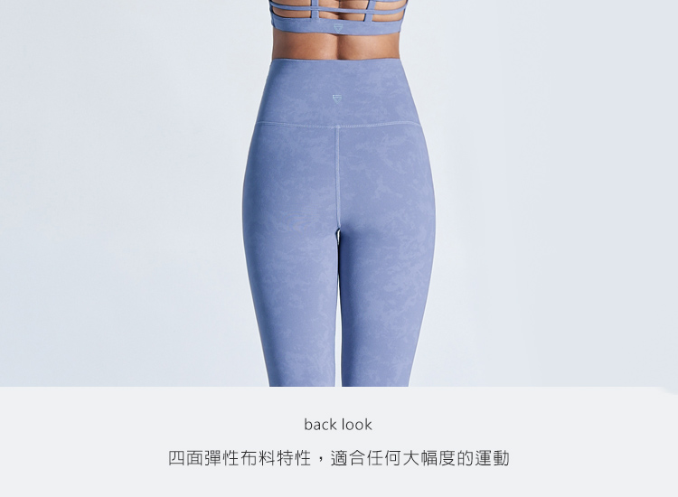 絕版品▸運動長褲高腰九分迷染輕磅款-迷海藍VCstyle3615113_5