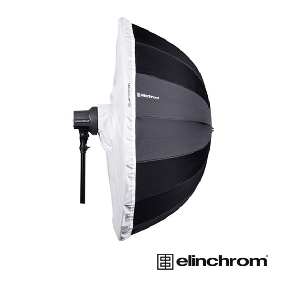 【Elinchrom】愛玲瓏 26762 半透明傘用柔光布 125cm 公司貨_0