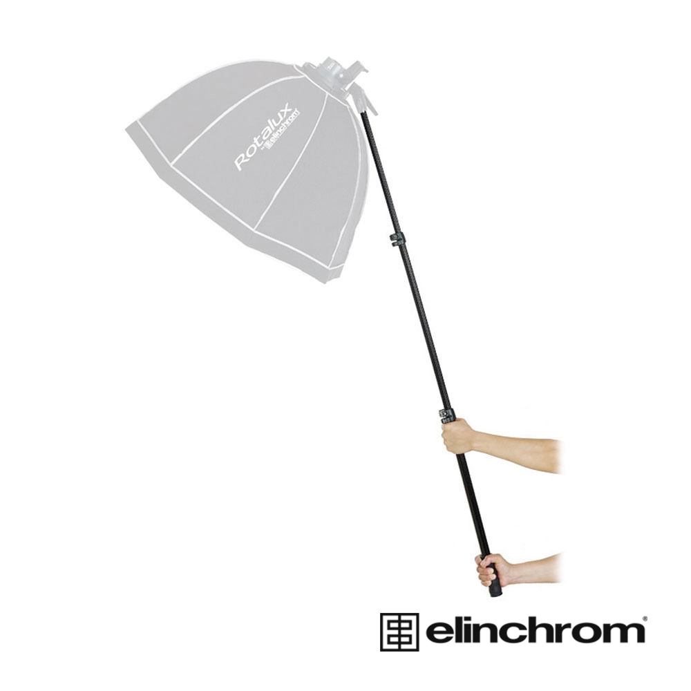 【Elinchrom】愛玲瓏 31049 150CM 延伸桿 公司貨_2