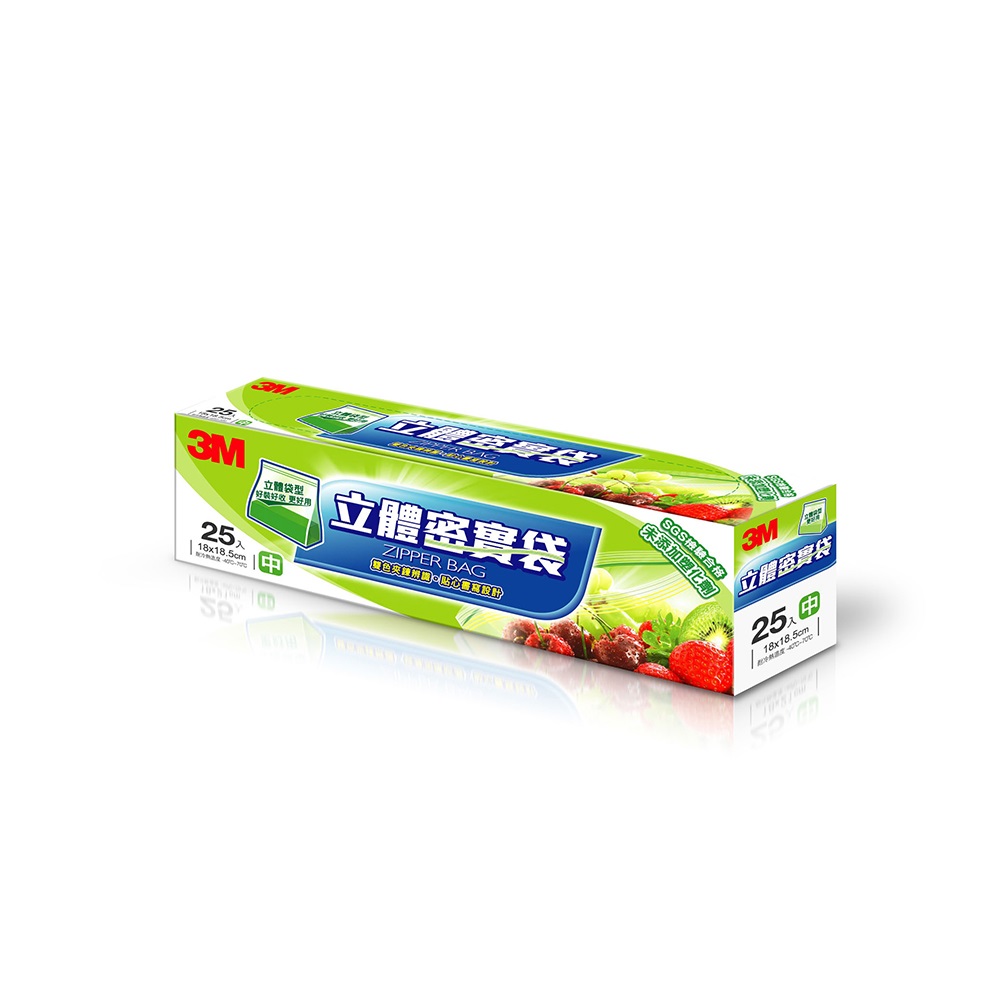 3M 25入立體密實袋(中型)-18x18.5CM_0