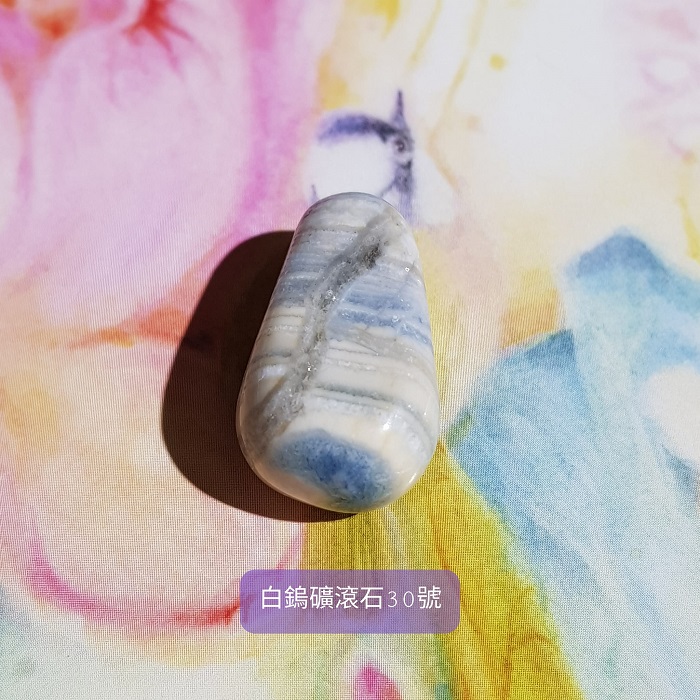 白鎢礦滾石30號 Scheelite ~滋養與舒眠的女神能量石~_0