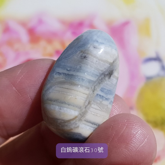 白鎢礦滾石30號 Scheelite ~滋養與舒眠的女神能量石~_4