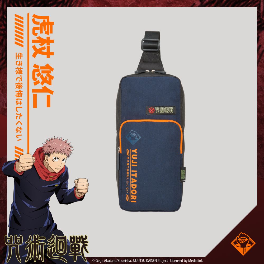 【618賺翻天-閃購1折起】網路限定-咒術迴戰  虎杖悠仁單肩包 #藍 JK21-A4-81NY_0