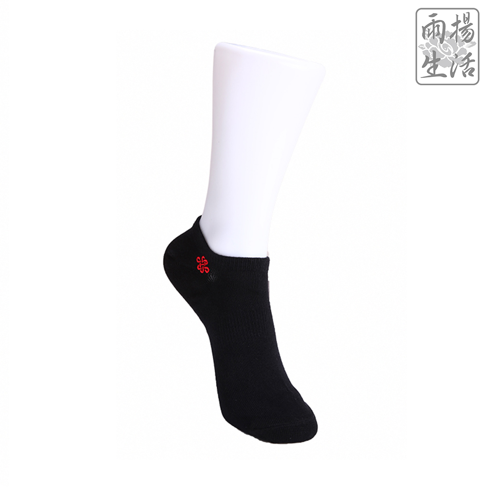 日月七星能量養生襪-紅(一雙)-女(22-26cm) -船型 （限海外直購）Socks_3