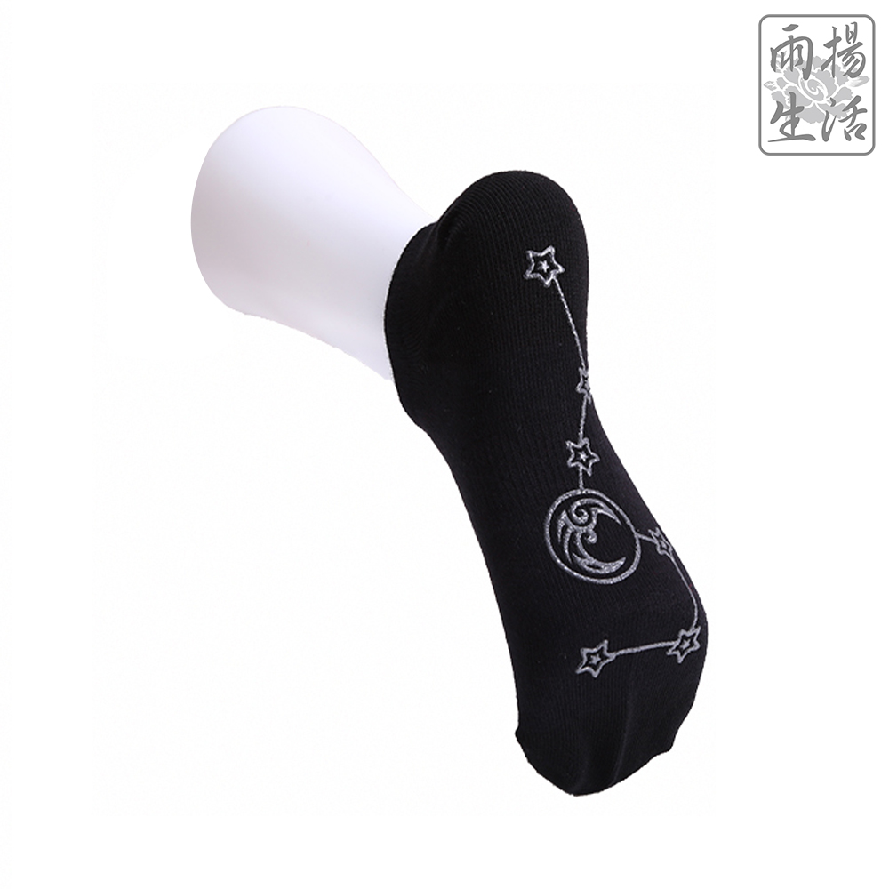 日月七星能量養生襪-紅(一雙)-女(22-26cm) -船型 （限海外直購）Socks_4