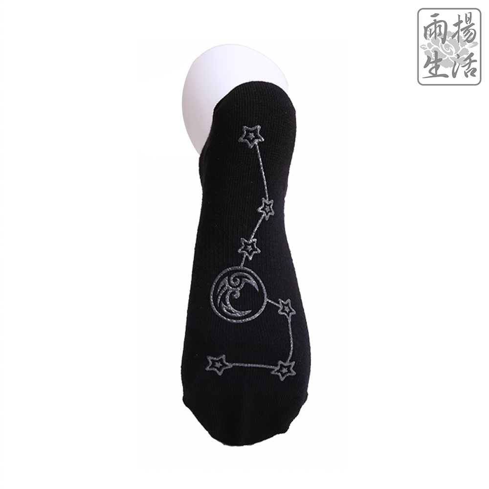 日月七星能量養生襪-綠(一雙)-男(26-30cm)-船型（限海外直購）Socks_5