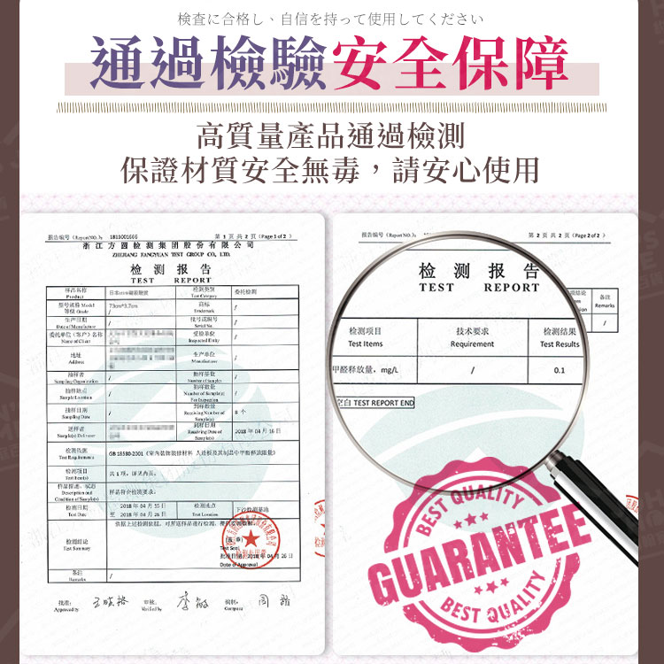 超長鞋拔 多規格 磁吸懸掛收納 鞋撥子 鞋扒子 提鞋器 穿鞋輔助器 磁吸鞋拔子 加長鞋拔【BE0328】《約翰家庭百貨_5