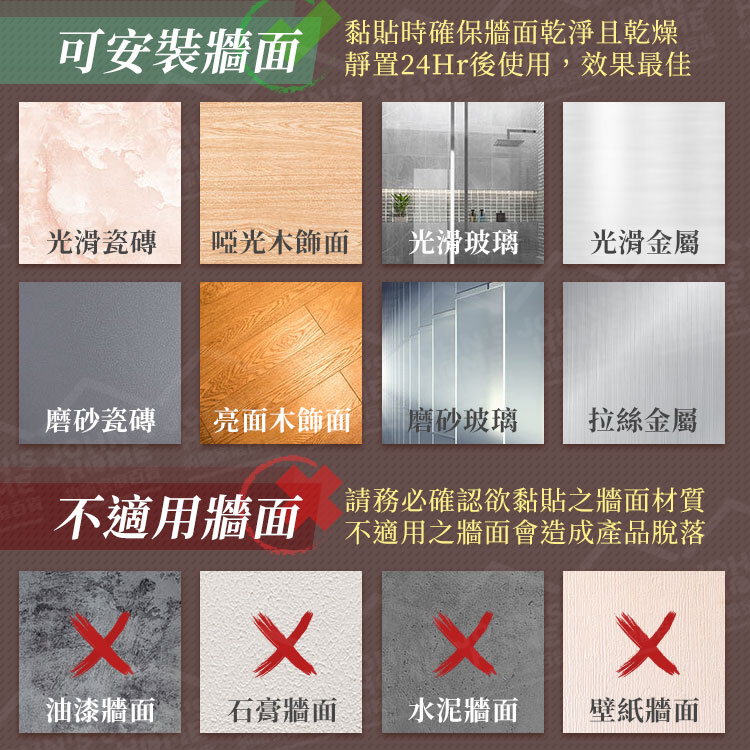 超長鞋拔 多規格 磁吸懸掛收納 鞋撥子 鞋扒子 提鞋器 穿鞋輔助器 磁吸鞋拔子 加長鞋拔【BE0328】《約翰家庭百貨_7