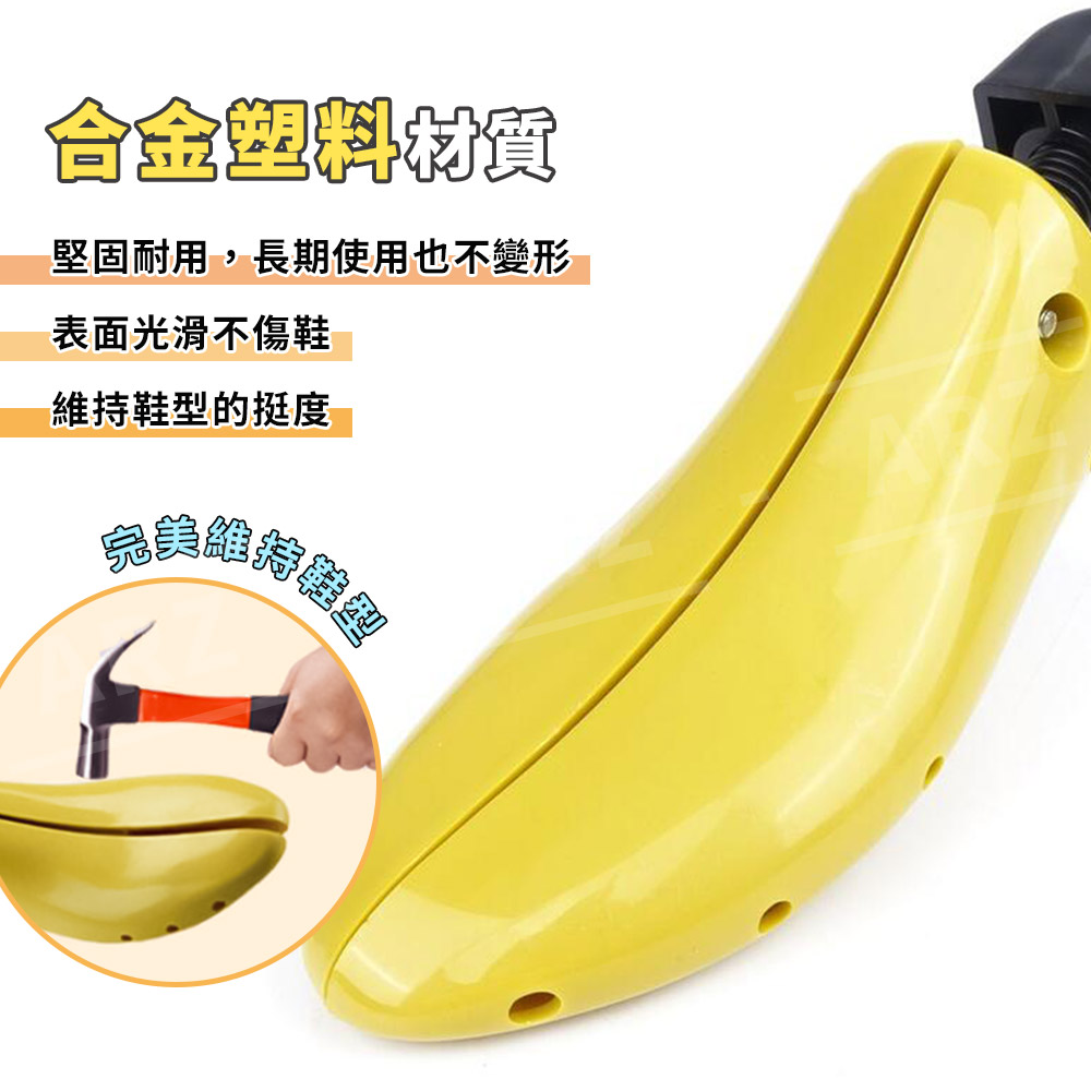 可調式撐鞋器 【D014】 《送加強配件組 男女通用》 擴鞋器 鞋子撐大器 撐鞋器 楦鞋器 擴鞋器 鞋撐器 撐寬鞋 磨腳 鞋楦 楦鞋 擴鞋 鞋撐 腳背擴鞋器 五金工具_4